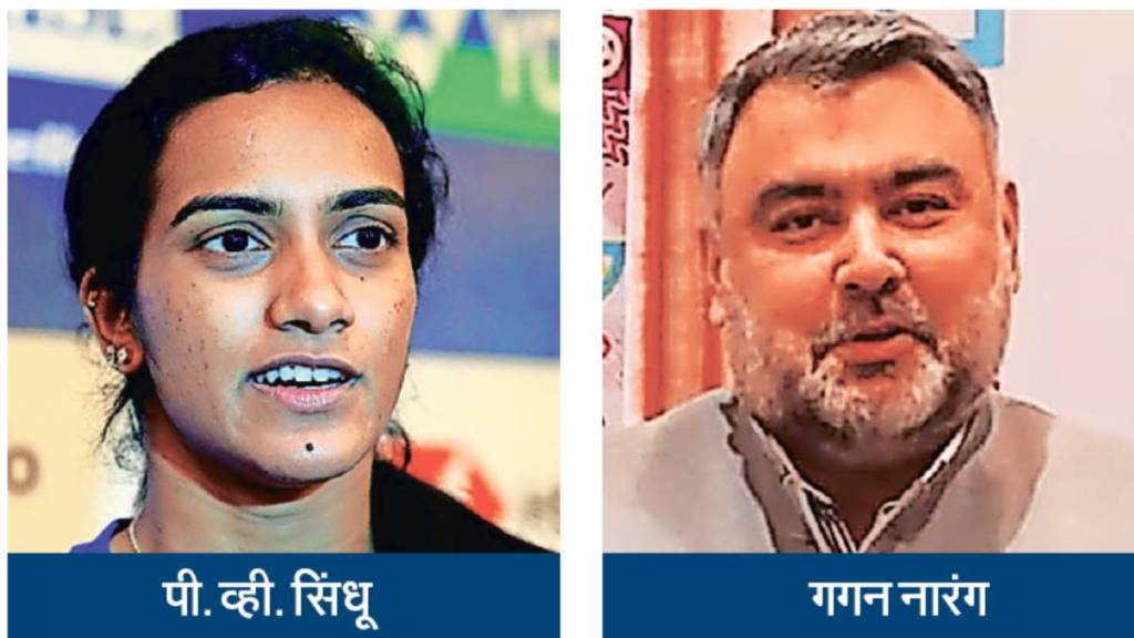 paris olympics 2024 gagan narang to be india s chef de mission pv sindhu to be flag bearer