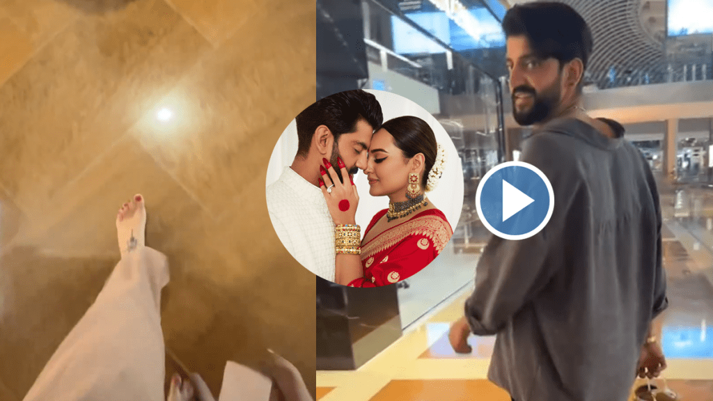 Sonakshi Sinha walking barefoot with Zaheer Iqbal shared video on social media