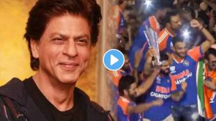 shah rukh khan shares heartfelt post for team India and T20 world cup