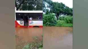 ST Bus Gets Stranded in Three Feet water, khalapur tehsil, old Mumbai pune highway, ST Bus Gets Stranded in Three Feet of Water on Old Mumbai Pune Route, Rescue Teams Save Passengers, Heavy Rainfall, Heavy Rainfall in raigad,