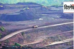 Loksatta explained Is environmental regulation being violated for Gadchiroli steel project