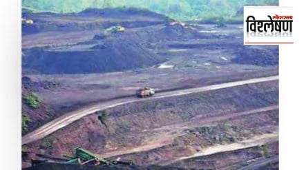 Loksatta explained Is environmental regulation being violated for Gadchiroli steel project