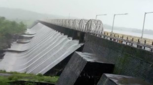 The water level of Tansa Dam which supplies water to Mumbai increased due to heavy rains Mumbai