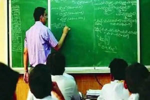 Candidates will have to wait for professor recruitment pune