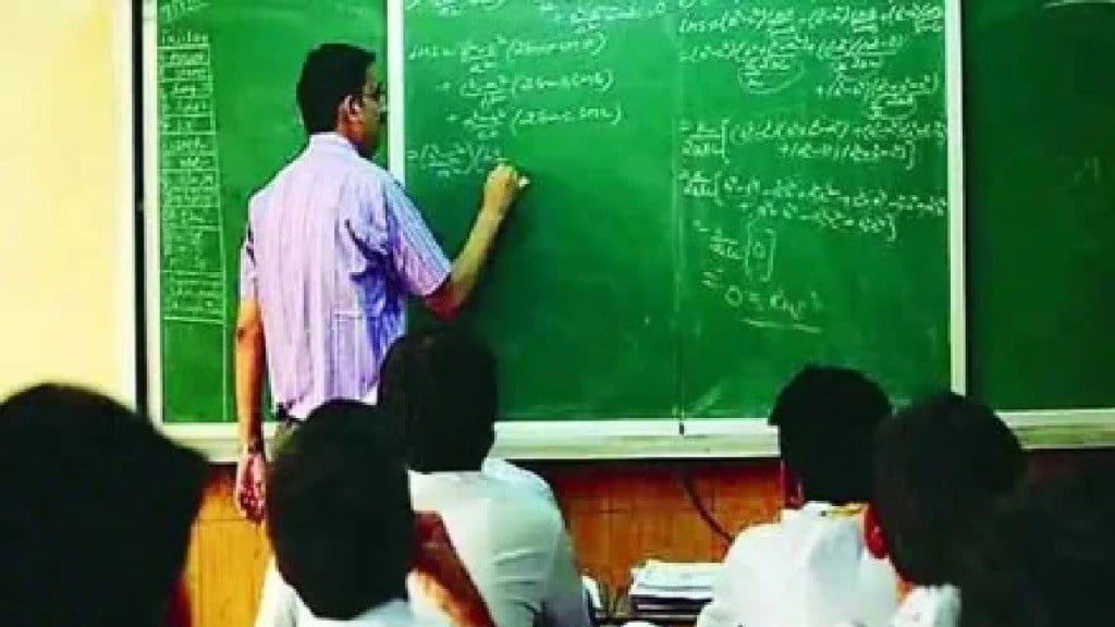 Candidates will have to wait for professor recruitment pune