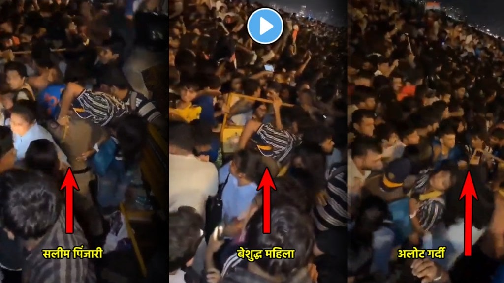 team india victory rally unconscious woman viral video