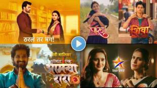 trp list of marathi serial tharla tar mag topped again