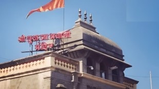 inquiry committee formed by tuljabhavani temple administration