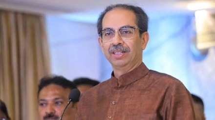 uddhav thackeray News