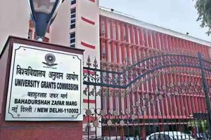 UGC Issues New Directive for Timely Recruitment of Professors, University Grants Commission, UGC, professor recruitment, universities, deemed universities, colleges, circular, vacancies, higher education, recruitment process,