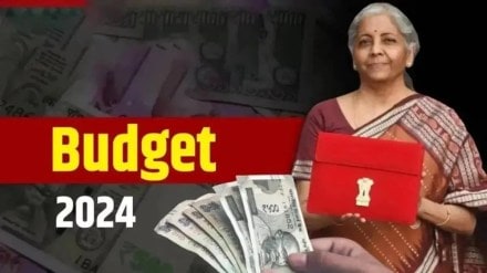 Union Budget 2024 Key Announcements in Marathi