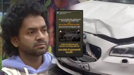 utkarsh shinde reaction on worli hit and run case