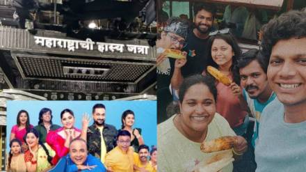 maharashtrachi hasya jatra actors went for monsoon trip