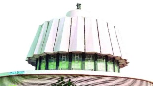 Maharashtra Legislature Parliament Legislature constituency Legislative Assembly
