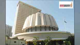 Maharashtra Legislative council Elections 2024, Understanding Vote Quota in Maharashtra Legislative council Elections, Understanding Preference Counting in Maharashtra Legislative council ,