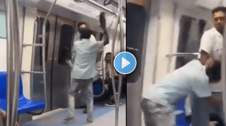 viral video delhi metro fight