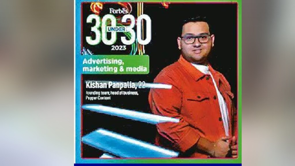 Phenom Story Trash to content business Kishan Pampalia