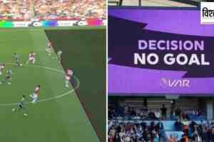 VAR system, var system Controversy in football, var system in Euro Championship, VAR Controversy Euro Championship, England s Semi Final Penalty Against Netherlands Euro cup, VAR system Controversy in Euro cup, Video Assistant Referee,