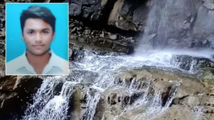 jalgaon youth dies after falling in dhareshwar waterfall