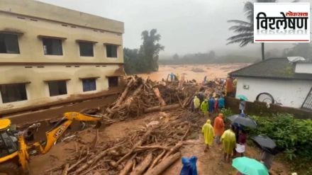 wayanad landslide incident