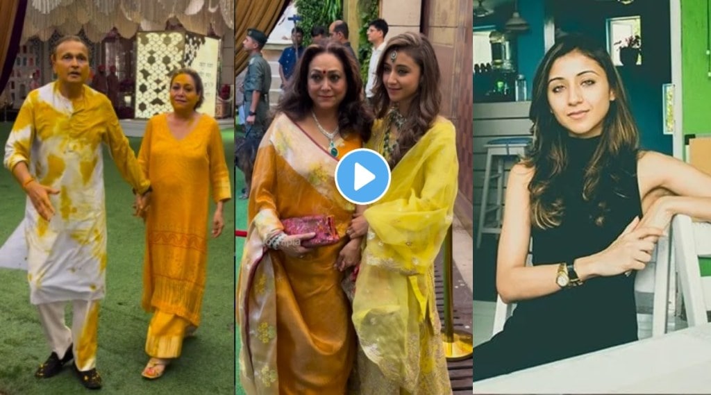 what anil ambani daughter in law krisha shah do