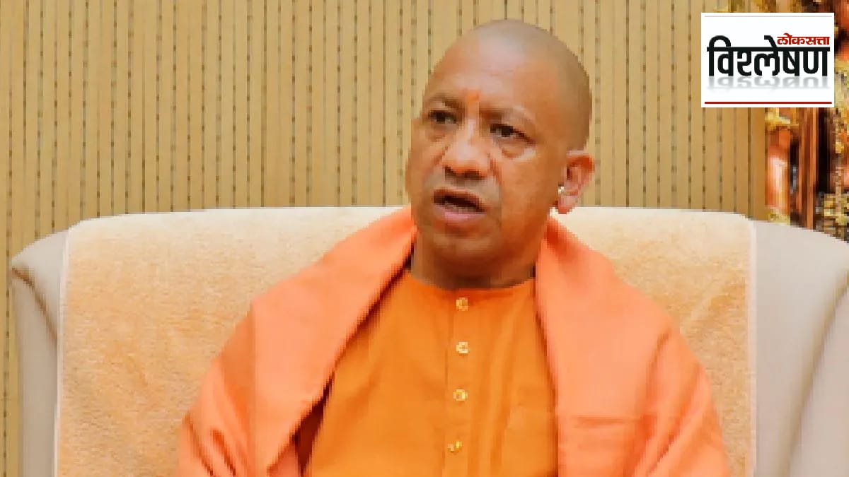 cIs it possible for Yogi Adityanath to change the Chief Minister of ...