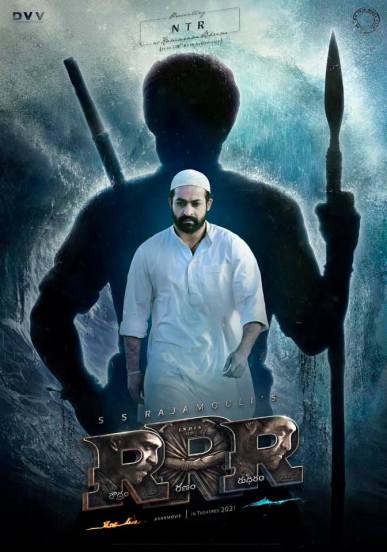 rrr movie poster