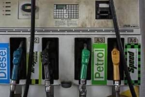 18th August 2024 Petrol Diesel Rate