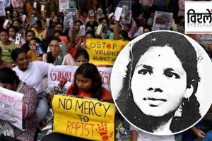 1973 aruna shanbaug case