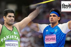 javelin throw, paris olympics 2024, Neeraj Chopra, Arshad Nadeem