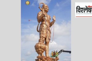 90-foot tall bronze statue of Lord Hanuman becomes new landmark in Texas