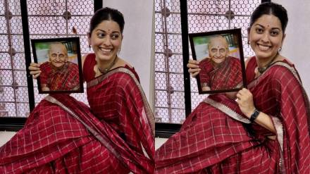 Abhidnya Bhave wore her grandmother's saree and shares emotional post