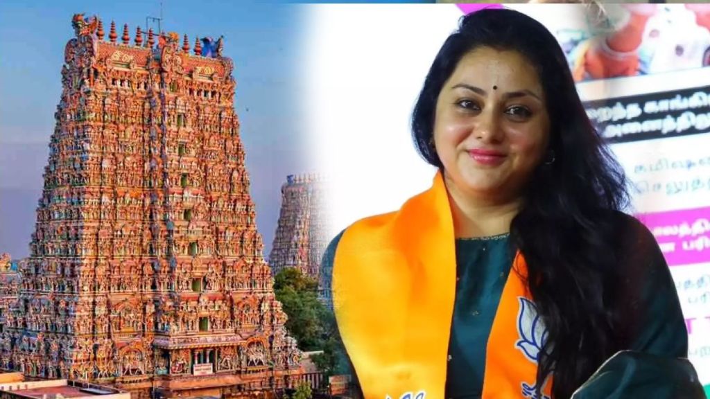 Actress Namitha Madurai Minakshi temple