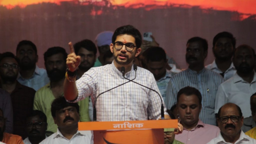 Aditya Thackeray