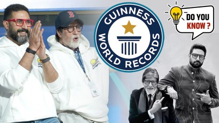 Amitabh Bachchan and Abhishek Bachchan have made their mark in the Guinness Book of World Records for paa movie