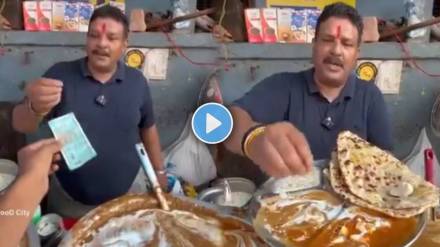 Anand Mahindra shared a video of a Delhi street vendor