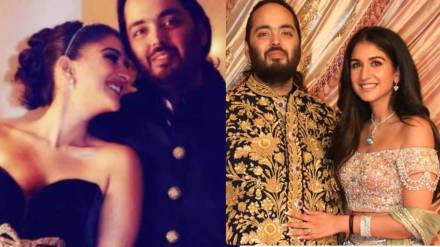 Anant Ambani and Radhika Merchant Honeymoon at Casa Las Olas, a lavish Four Seasons resort