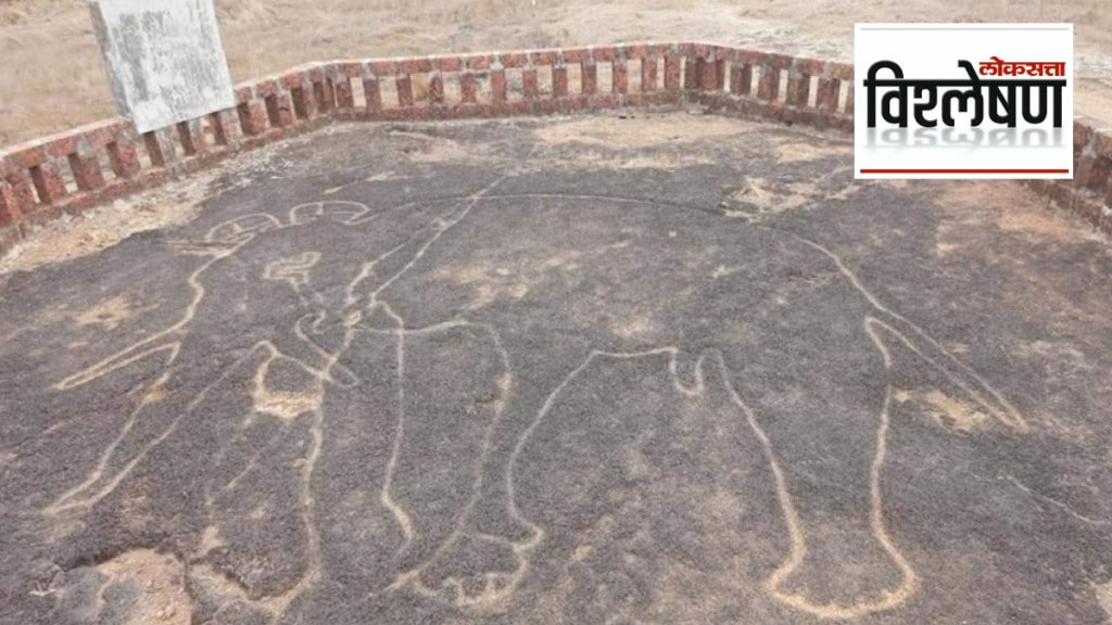 Ancient Maharashtra rock art declared 'protected monument