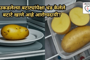 Are chilled potatoes healthier than boiled ones