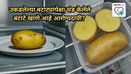 Are chilled potatoes healthier than boiled ones