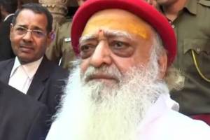 Asaram Bapu News