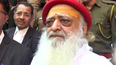 Asaram Bapu News