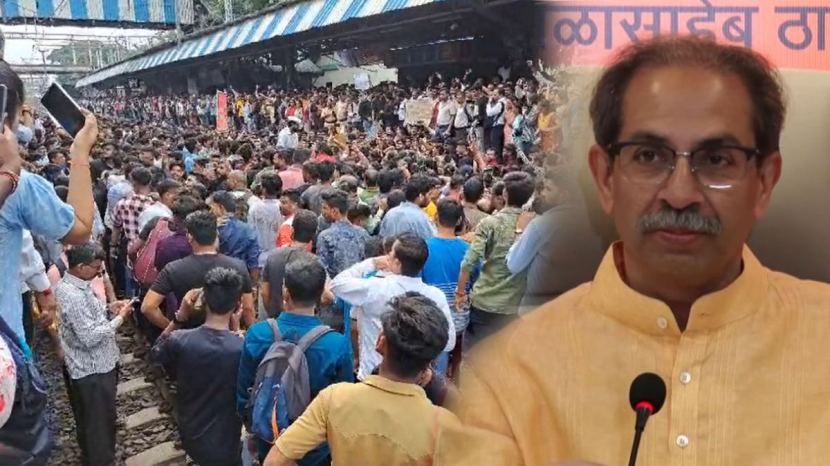 Badlapur School Case Uddhav Thackeray Reaction