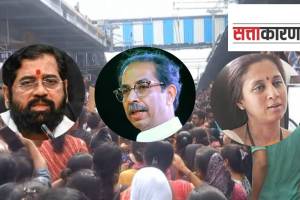 Badlapur Crime News And Maharashtra Politics