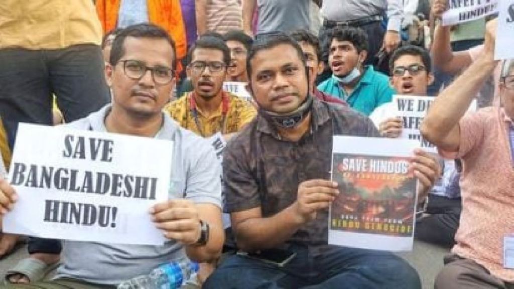 Bangladesh Govt Apologises to Hindu