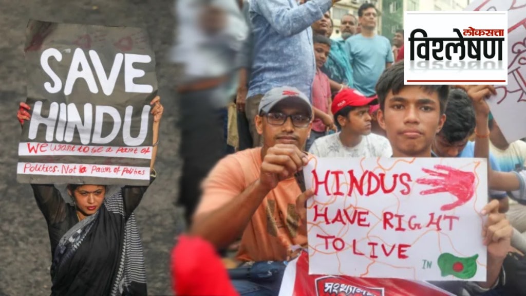 Bangladeshi Hindus protest