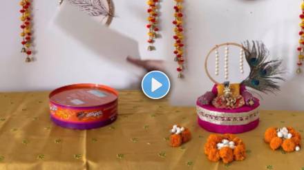 Beautiful Diy Krishna Janmashtami Jhula