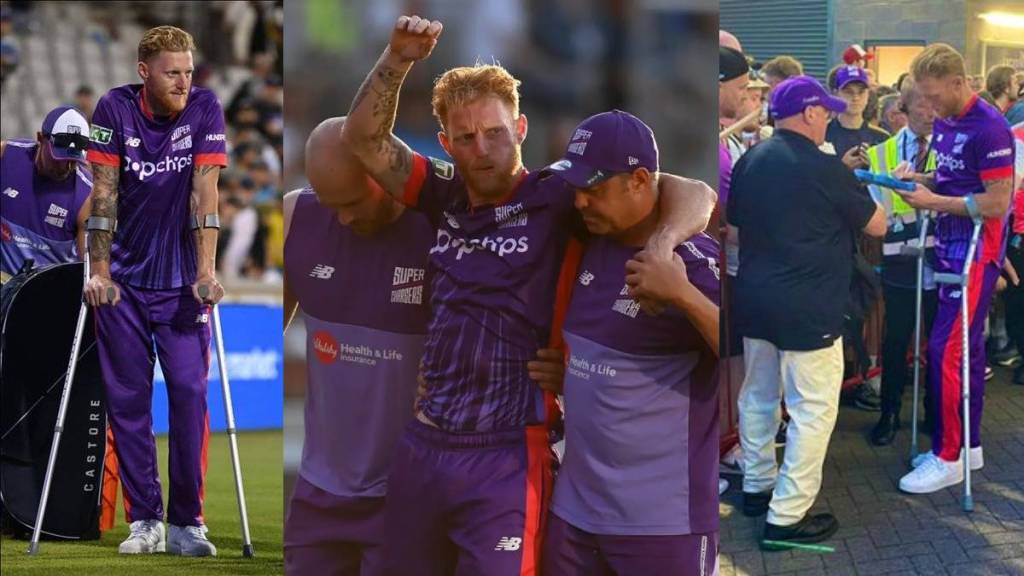 Ben Stokes Hamstring Injury Walking With Help of Crutches Photo Viral