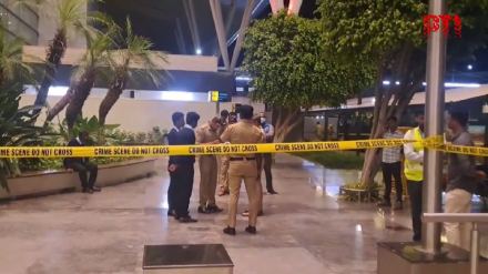 Bengaluru Airport Murder Case