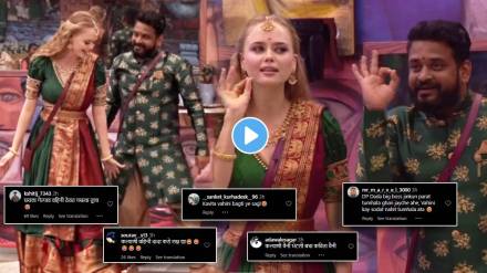 Bigg Boss Marathi Season 5 Dhananjay Powar Dance with irina rudakove on Bhootani Pachadla song